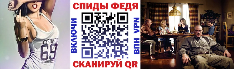 Amphetamine Розовый  купить закладку  Берёзовский 