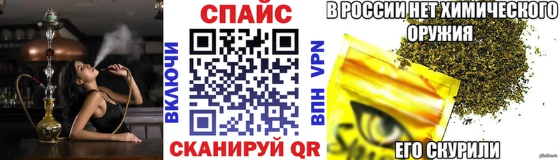БУТИРАТ оксибутират  мориарти наркотические препараты  Берёзовский  OMG зеркало 