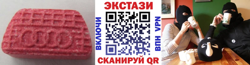 ОМГ ОМГ зеркало  Берёзовский  ЭКСТАЗИ Philipp Plein 