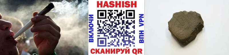 ГАШИШ AMNESIA HAZE  Берёзовский 