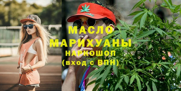 марки lsd Армянск