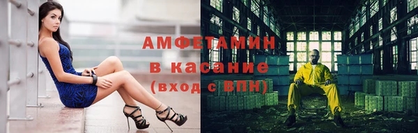кокаин VHQ Аркадак