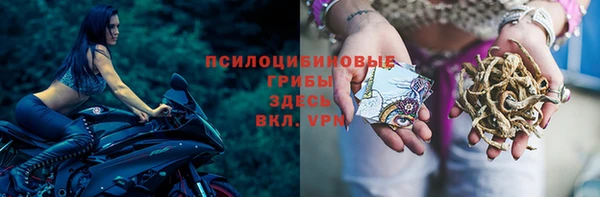 марки lsd Армянск