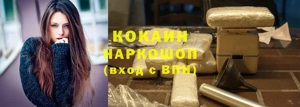 гидропоника Пролетарск