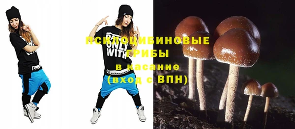 кокаин VHQ Аркадак