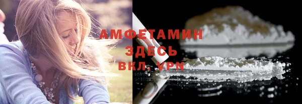 кокаин VHQ Аркадак