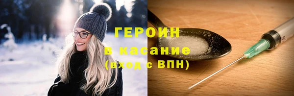 jwh Арсеньев