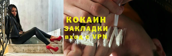марки lsd Армянск