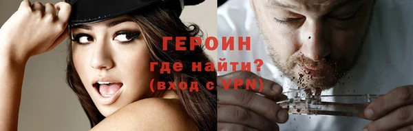 jwh Арсеньев