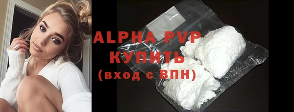 марки lsd Армянск