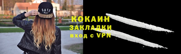 марки lsd Армянск