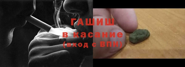 jwh Арсеньев