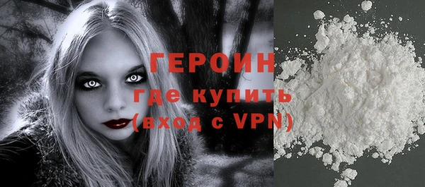 jwh Арсеньев