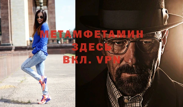 марки lsd Армянск