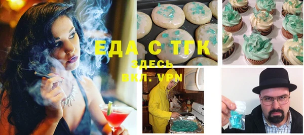 марки lsd Армянск
