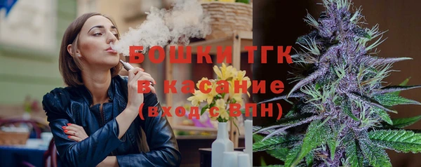 марки lsd Армянск