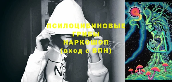 jwh Арсеньев