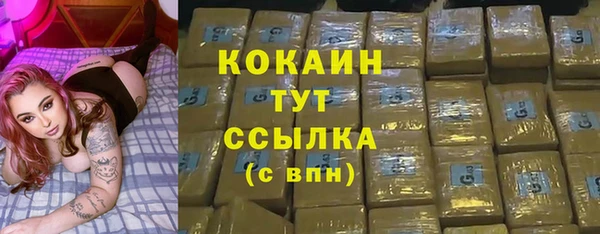 марки lsd Армянск