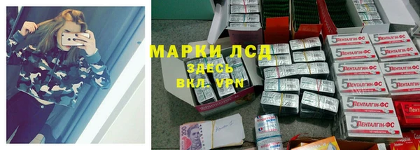 MDMA Приозерск