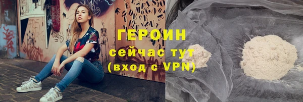 гидропоника Пролетарск