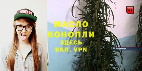 кокаин VHQ Аркадак