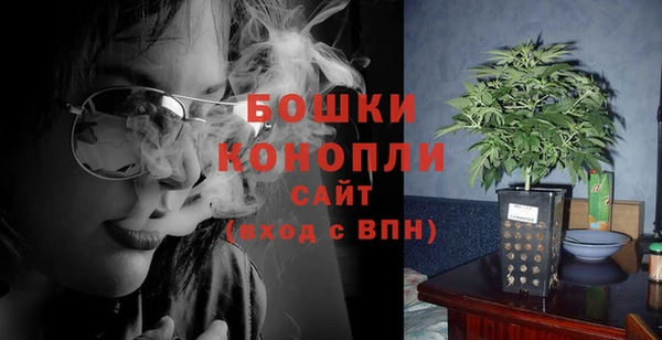 марки lsd Армянск