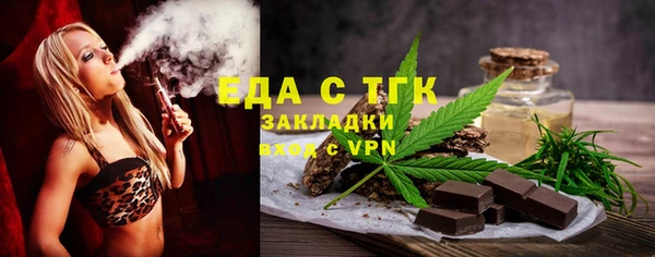 марки lsd Армянск