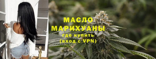 марки lsd Армянск